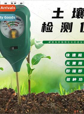 3-in-1 Soil Tester Moisture Meter Flowering Gardening Pottin
