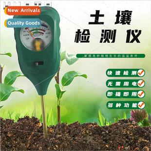 3-in-1 Soil Tester Moisture Meter Flowering Gardening Pottin