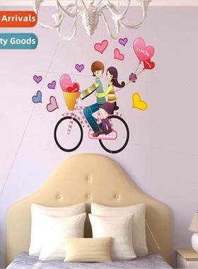 Three generations of removable living room sofa bedside bedr