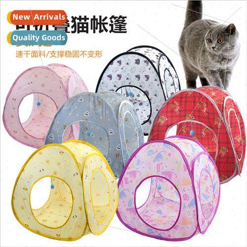 Cat tter Folding Cat Tent Cat House Pet Bed All  Kennel Cott