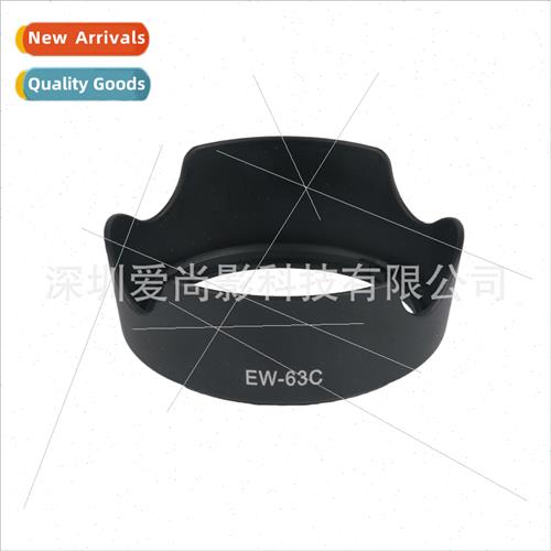 EW-63C EW63C 100d 700d Mount Hood EF-S 18-55mm f 3.5-5.6