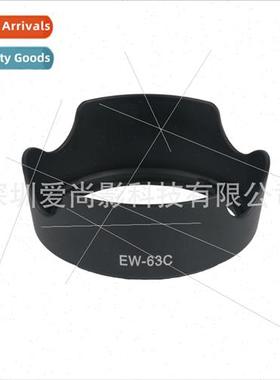 EW-63C EW63C 100d 700d Mount Hood EF-S 18-55mm f 3.5-5.6