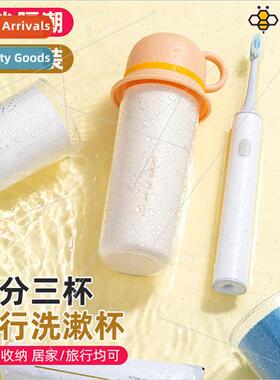 Travel Mouthwash Cup Portable 3-in-1 Travel Mouthwash Cup To