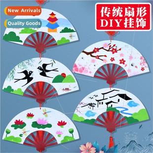 shaped fan hanging decorations handmade Chinese children diy