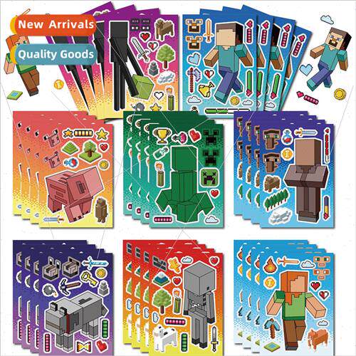 CM2305008 children animation cartoon my world parent-child i