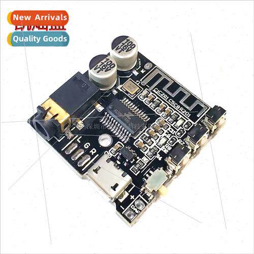 DIY rechargeable Bluetooth 5.0 audio receiver module MP3 dec