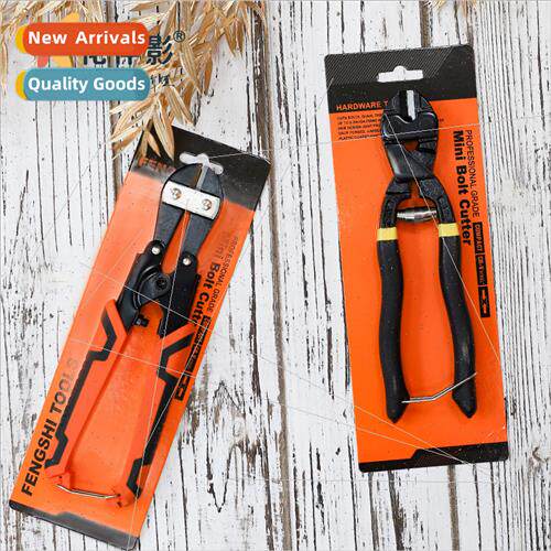 Dried flower scissors floral scissors simulation flower scis