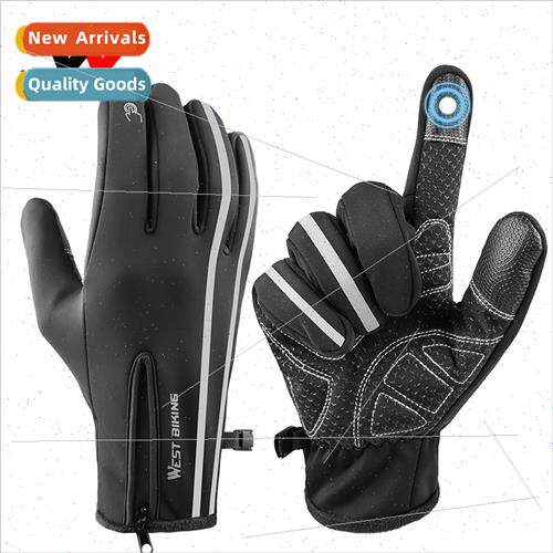 Bicycle fall and winter warm gloves touch screen fleece glov