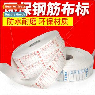 Reincing fabric labeling material plate waterproof can be ha