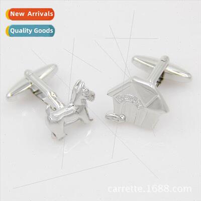 Mixed Lot Assorted French Cufflinks Fun Puppy & Kennel Shape