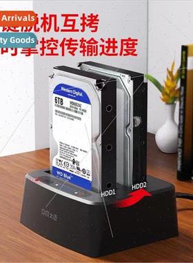 Daimai Dual Disk Drive Enclosure 3.5/2.5-inch Desktop Hard D