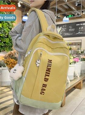 Schoolbag female secondary school students new colour collis