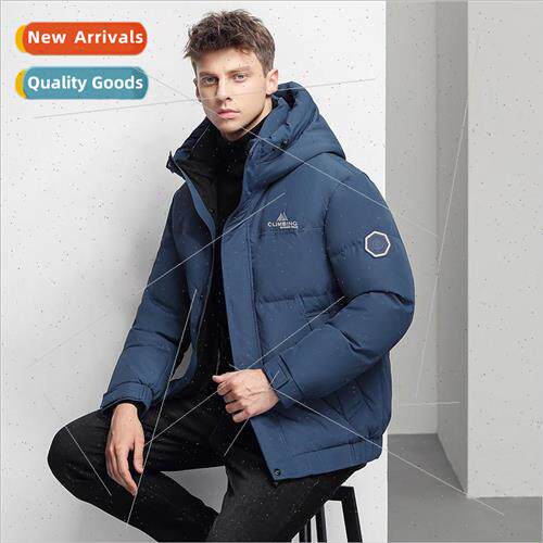 Big brdown jacket cold hooded warm winter jacket 2023 new th