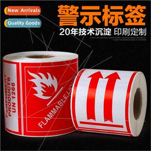 Fragile  courier warning labels logistics reminder labels st