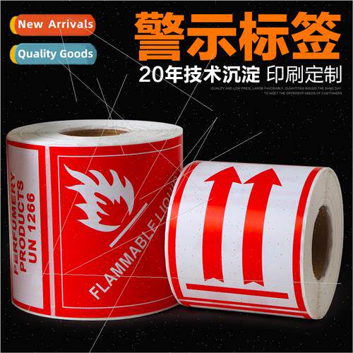 Fragile  courier warning labels logistics reminder labels st