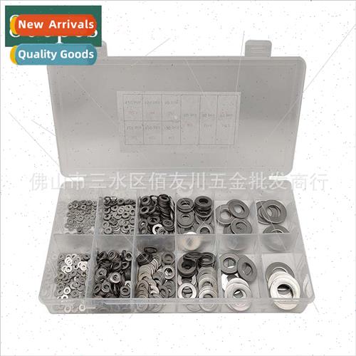 800pcs Boxed 304 Flat Washers & Gaskets M2-M12 304 Metal Fla