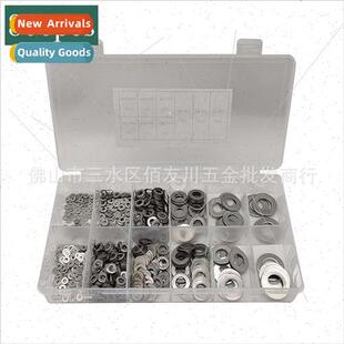 800pcs Boxed 304 Flat Washers & Gaskets M2-M12 304 Metal Fla