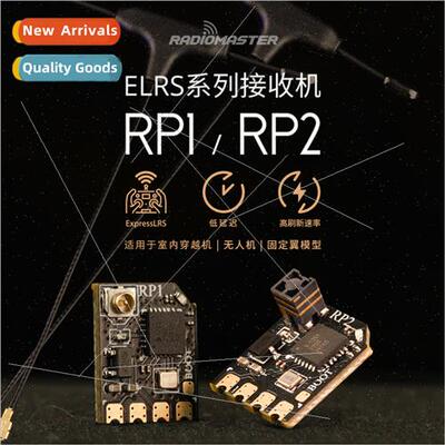 Radiomaster ELRS Receiver RP1 RP2 Low Latency High Refresh F