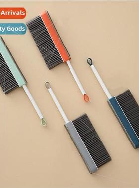 Creative retractable bed brush household soft hair sofa bedr