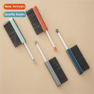 Creative retractable bed brush household soft hair sofa bedr