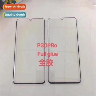 full 0.3MM film tempered rubberized pro Reno 适用Oppo