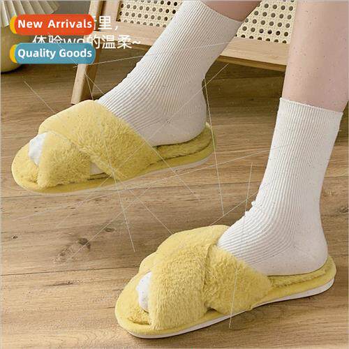 Slippers winter plush cross strap drag cotton indoor warm en