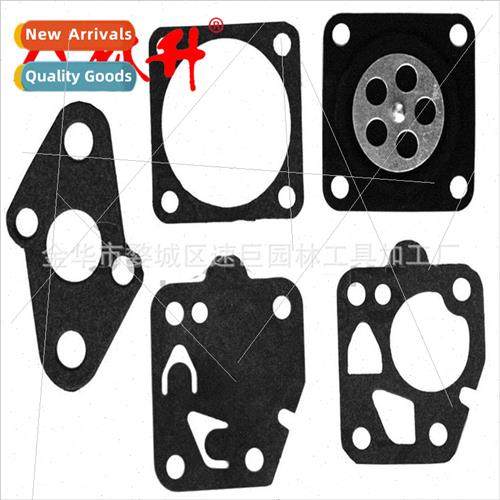 Diaphragm 适用Kawasaki td24 td25 td33 td40 td48 tg20 tg24