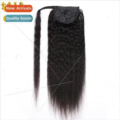 Wig female long curly hair small wave ponytail tied corn hot