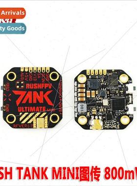 RUSH TANK MINI MAPPING 20*20mm external audio 7-36VG 800mW F