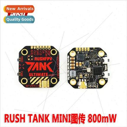 RUSH TANK MINI MAPPING 20*20mm external audio 7-36VG 800mW F