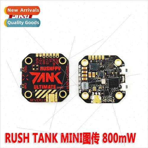 RUSH TANK MINI MAPPING 20*20mm external audio 7-36VG 800mW F
