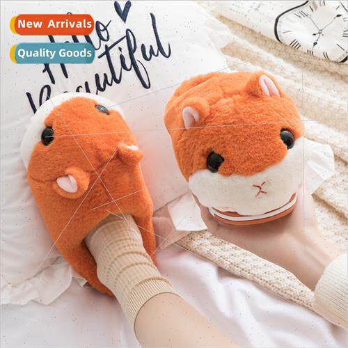 Autumn winter cute plush cotton slippers female winter home