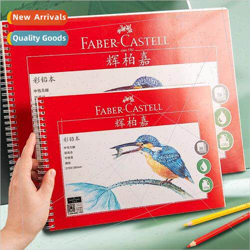 16k watercolor book 230g fine grain thick grain portable art