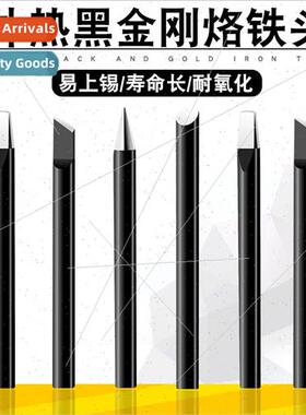 Lead-free environmentally friendly 60W soldering iron head k