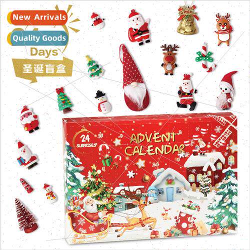 New Christmas decorations creative countdown Christmas blind
