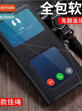 适用vivo x90pro cell phone case x80pro window phone case 30