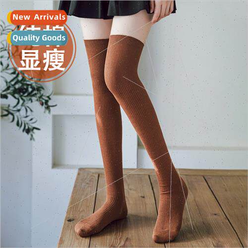 Over knee socks girls cotton thigh high double needle -slip