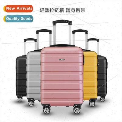 PB luggage female small 20-inch trolley case new boarding bo