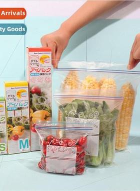 Daily household double seal sealing plastic bags extractable