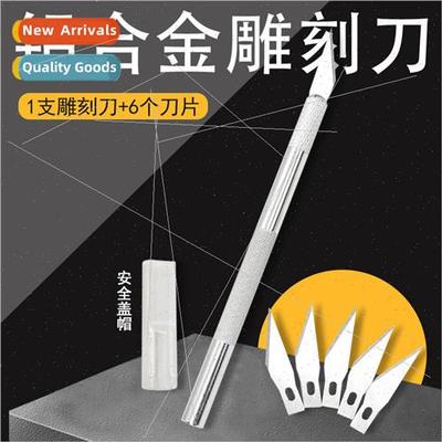 Carving Knife Carving Knife Handwring Pen Knife Set Paper Cu