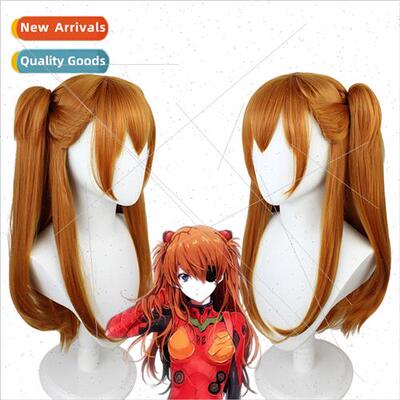 eva evangelion wig akira cos wig orange double ponytail tige