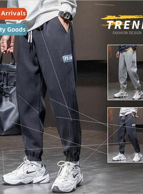 Men casual pants Korean  nd new versatile sports pants draws