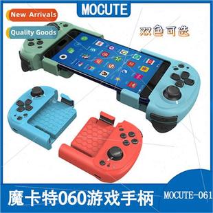 Split 适用Android Left Gamepad 适用ApplePhone Right Portable