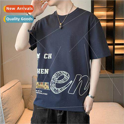Short-sleeved t-shirt men loose half-sleeved body shirt 2023