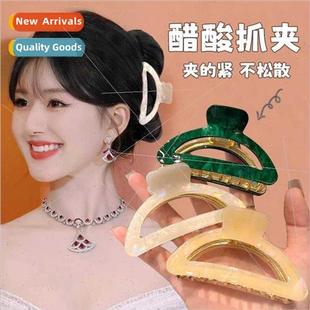 metal grab head semi plate back circular female Acetate clip