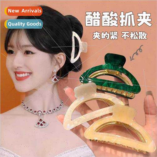 Acetate semi-circular metal grab clip female back head plate