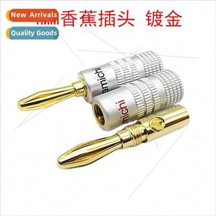 Gold Copper plated Banana Sold Nakamichi Plug Pure