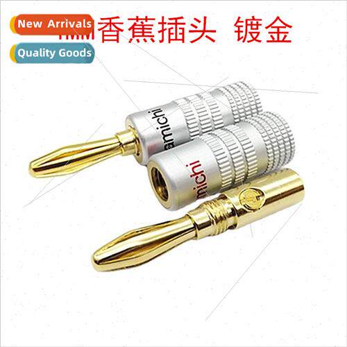 Nakamichi Nakamichi Pure Copper Gold-plated Banana Plug Sold