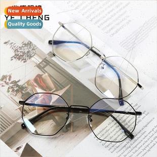 anti blue flat multi 887 Korean edge mirror new light