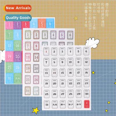 365 days of daily payment stickers handbook notebook backgro